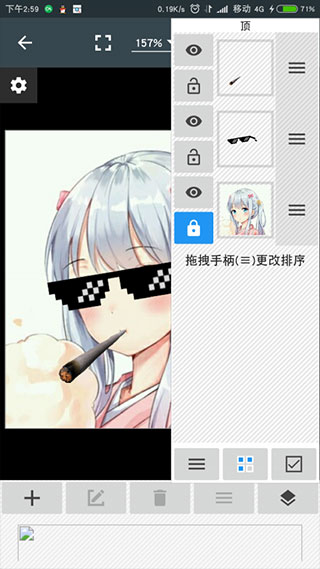 照片编辑器app