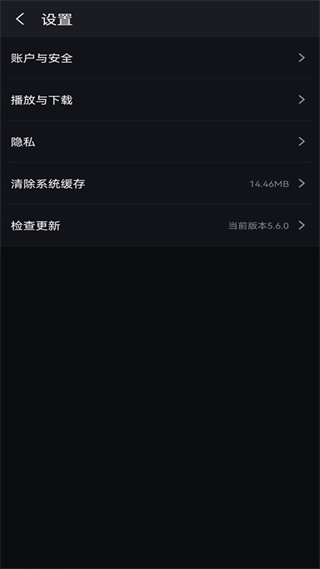 iqiyi爱奇艺apk