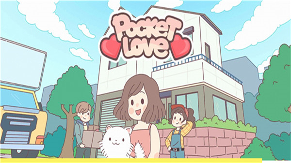 pocketlove